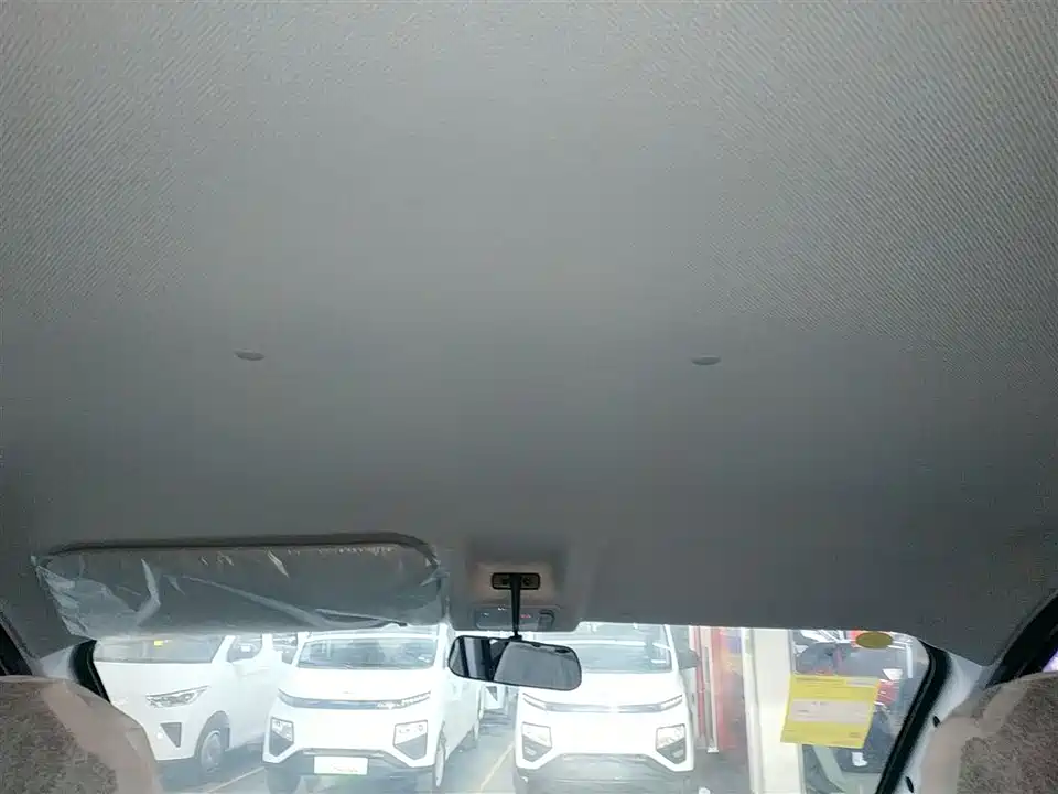 Wuling Wuling Yangguang