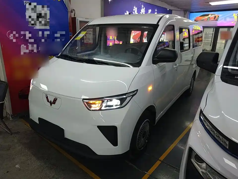 Wuling Wuling Yangguang