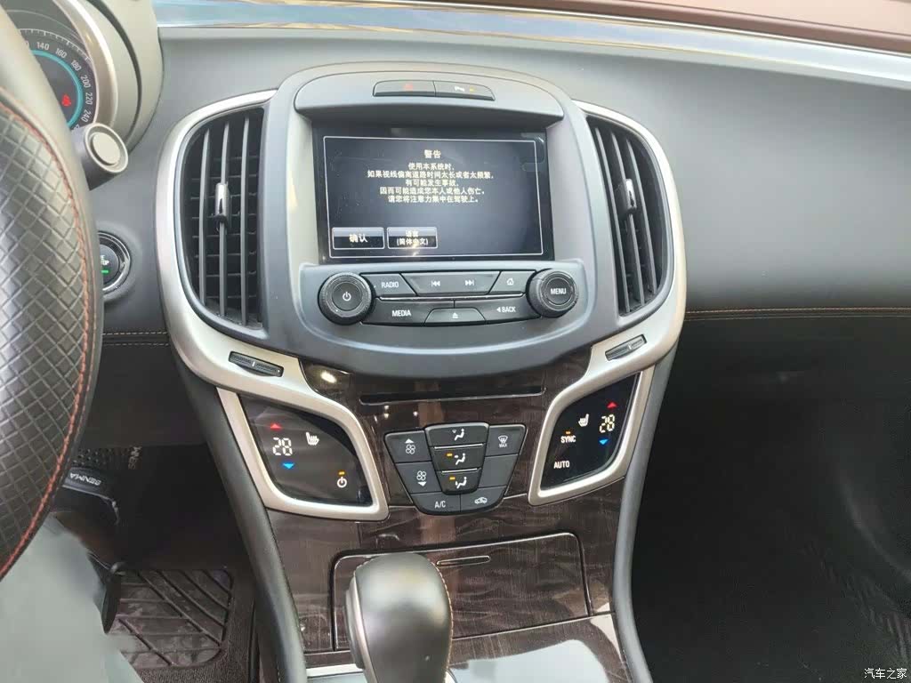 Buick LaCrosse, 2016 6