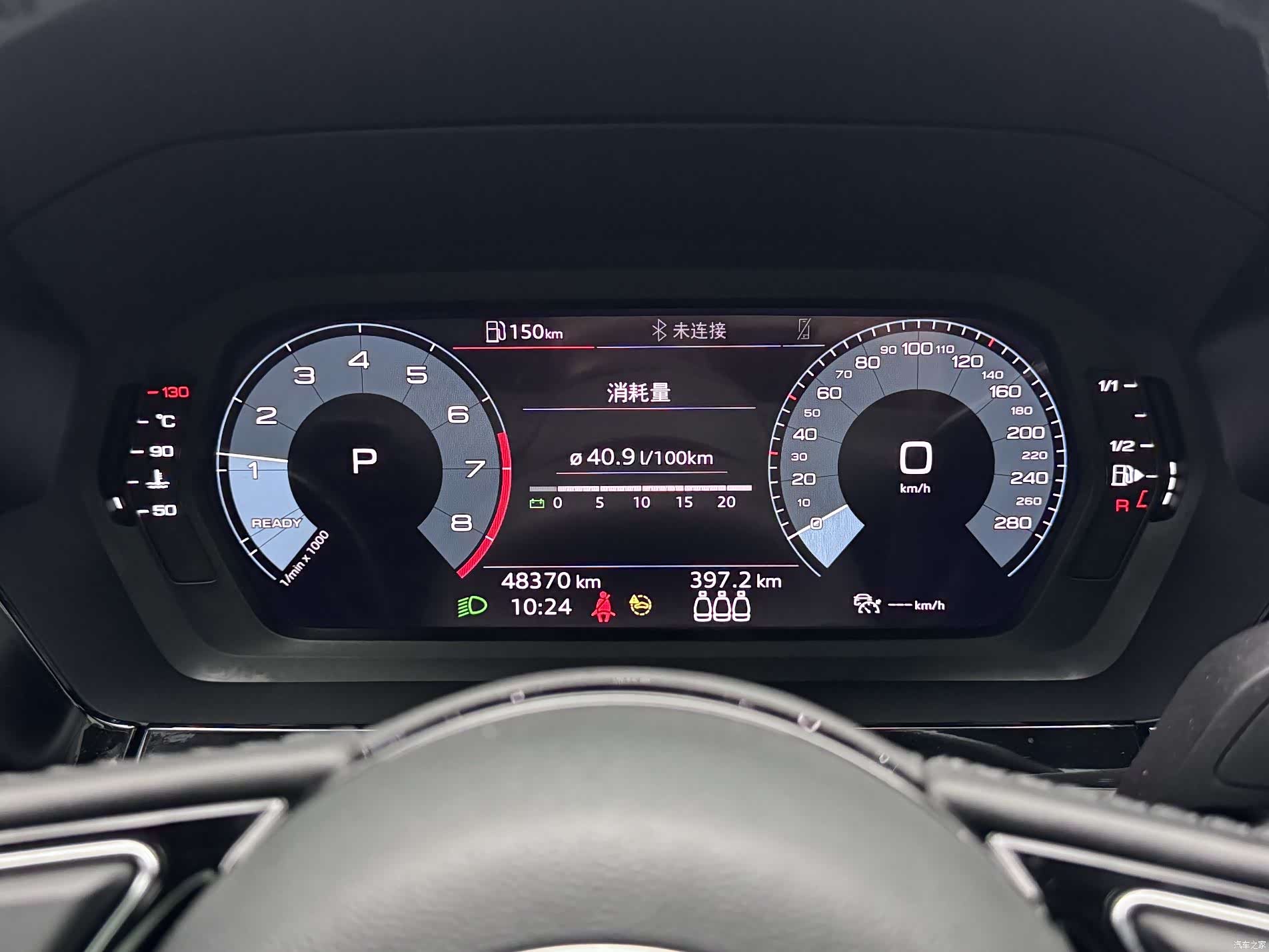 Audi A3, 2021 16