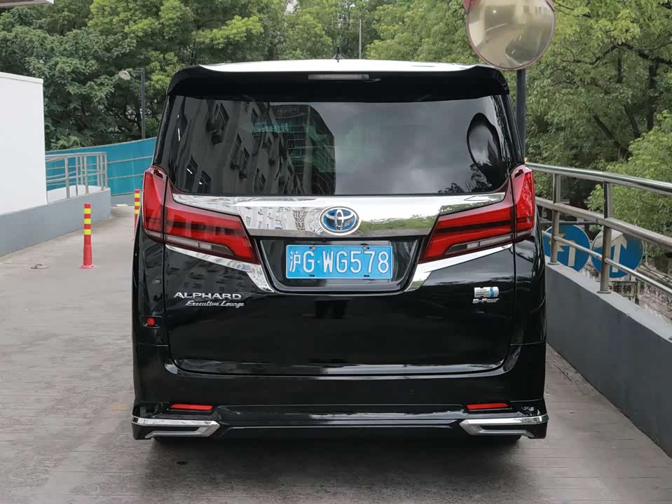 Toyota Elfa
