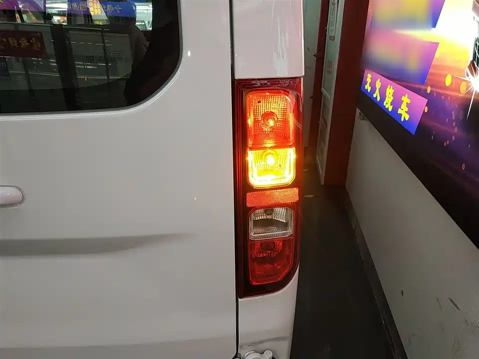 Wuling Wuling Yangguang