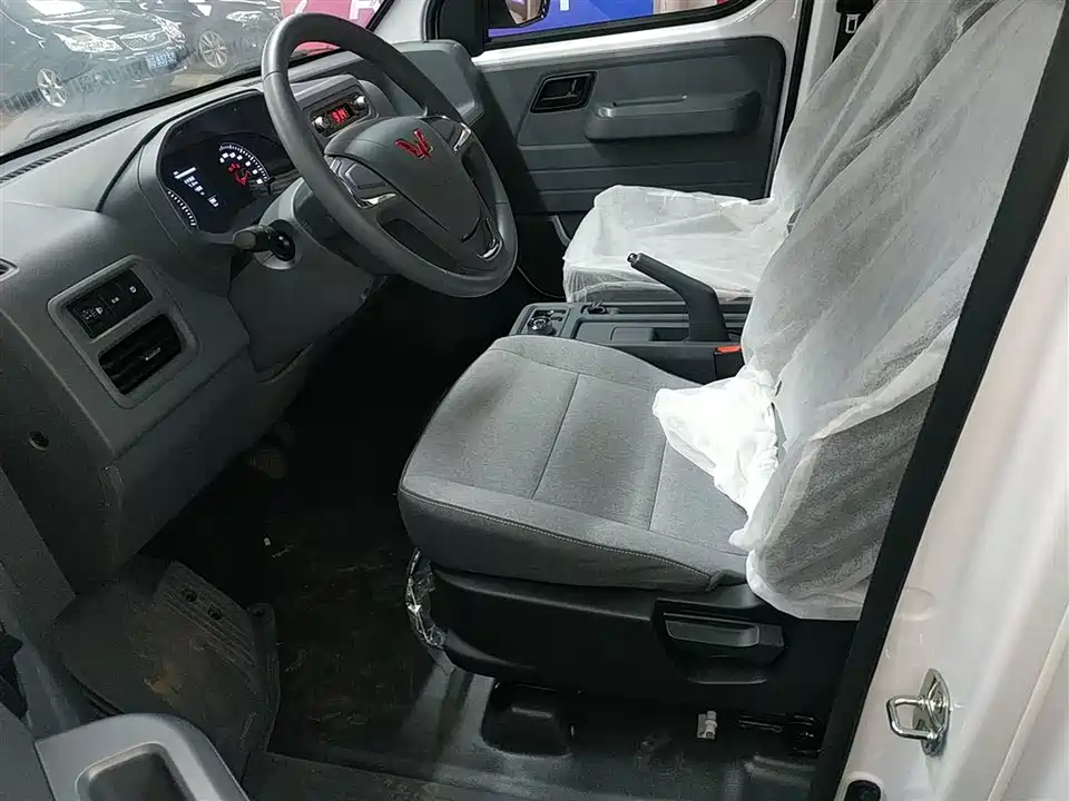 Wuling Wuling Yangguang