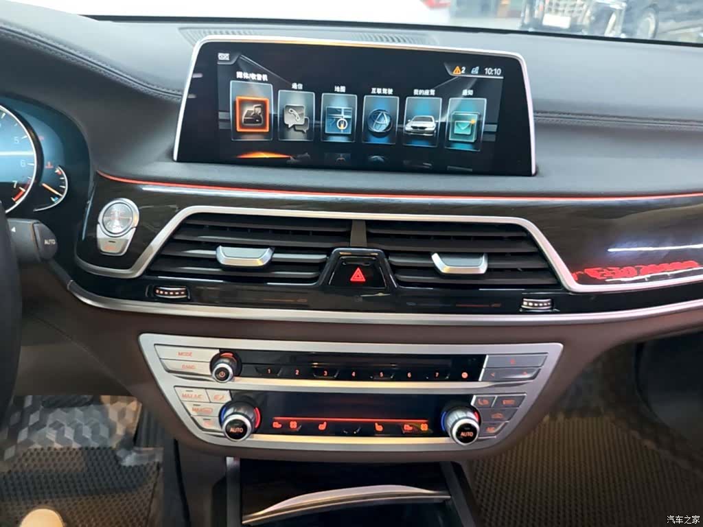 BMW 7 Series, 2017 13