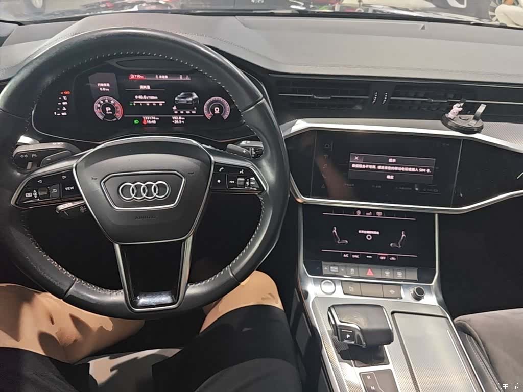 Audi A6L, 2020 10
