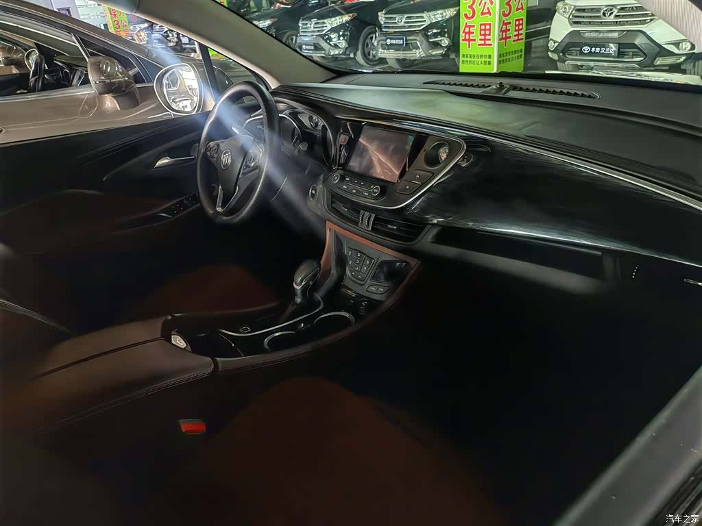 Buick Envision Plus, 2018 6