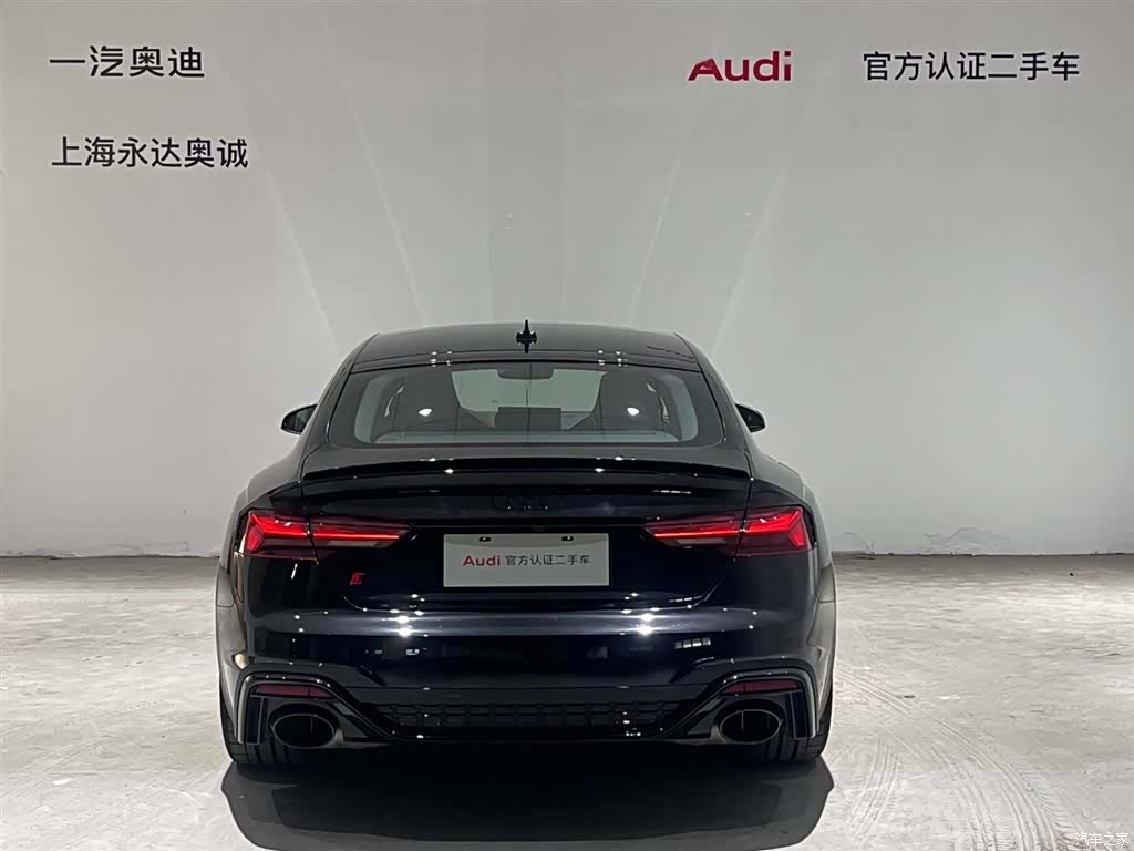 Audi RS, 2026 3