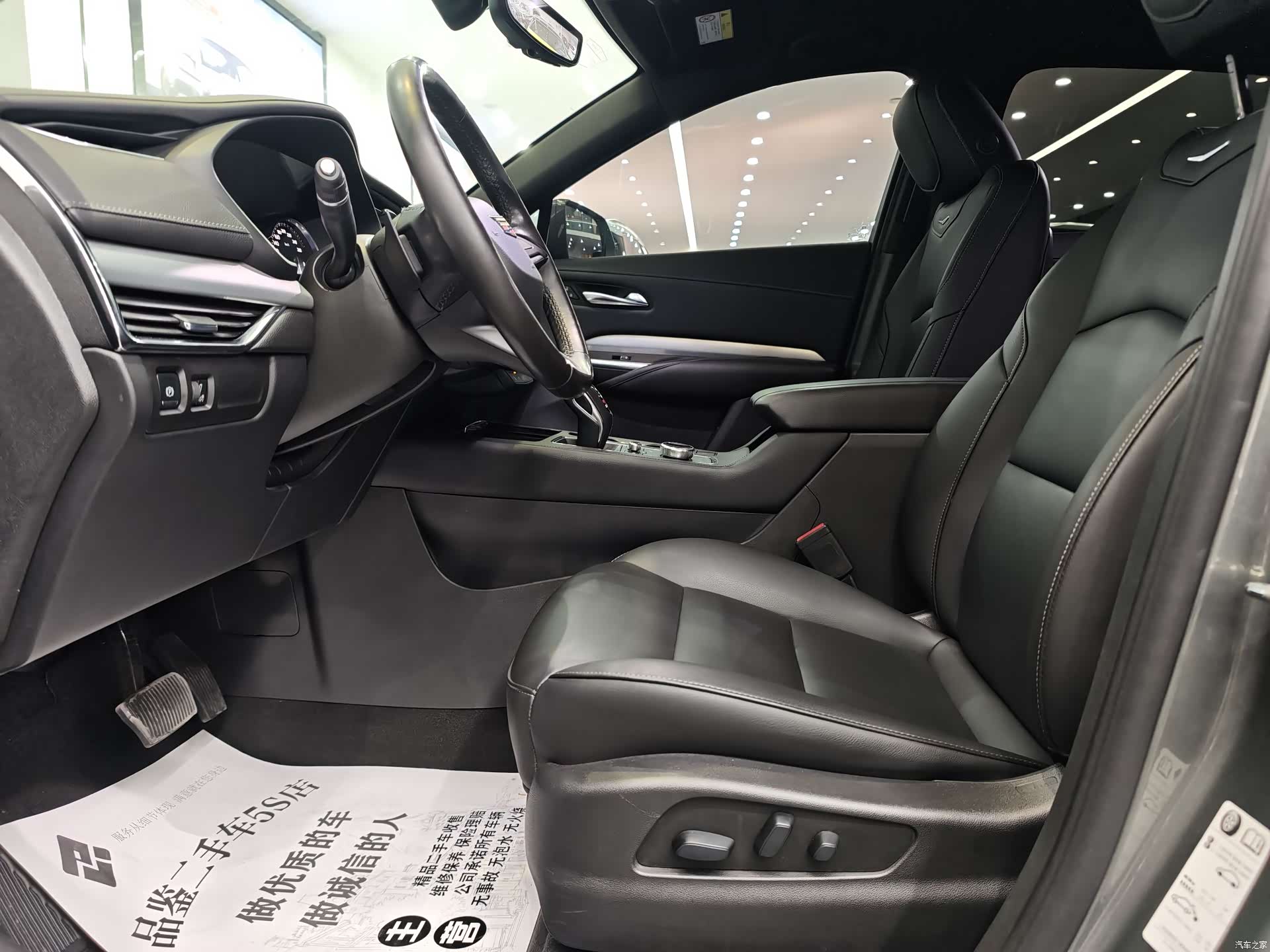 Cadillac XT4, 2019 7