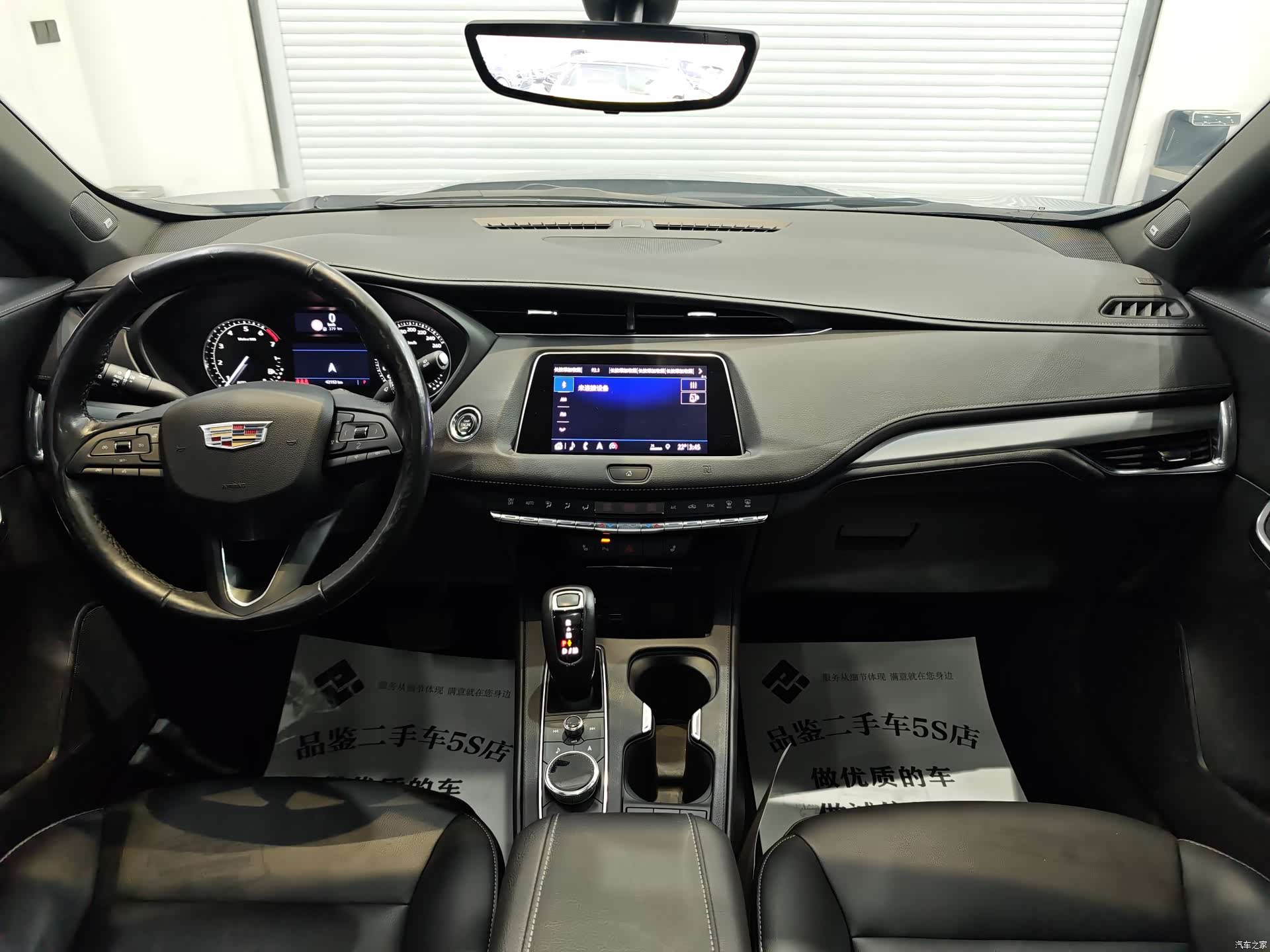Cadillac XT4, 2019 11
