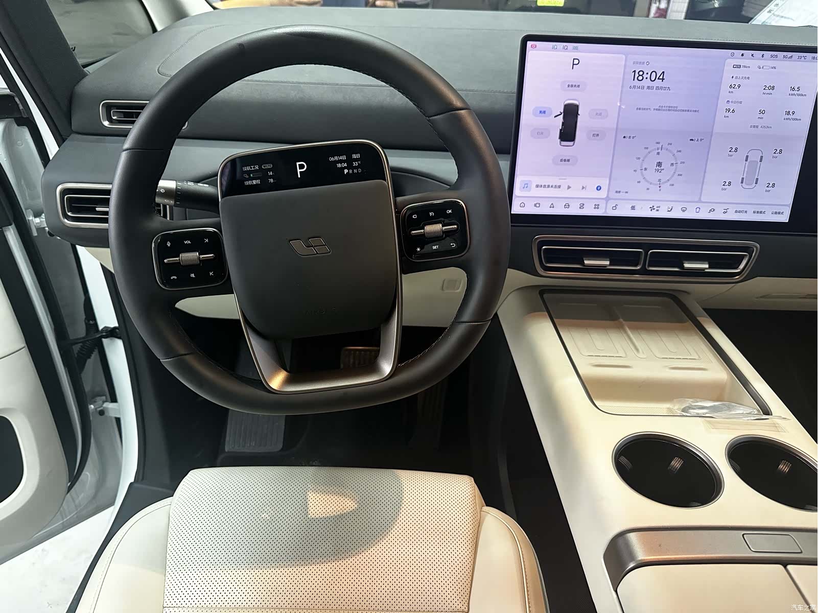 Li Auto MEGA, 2025 8