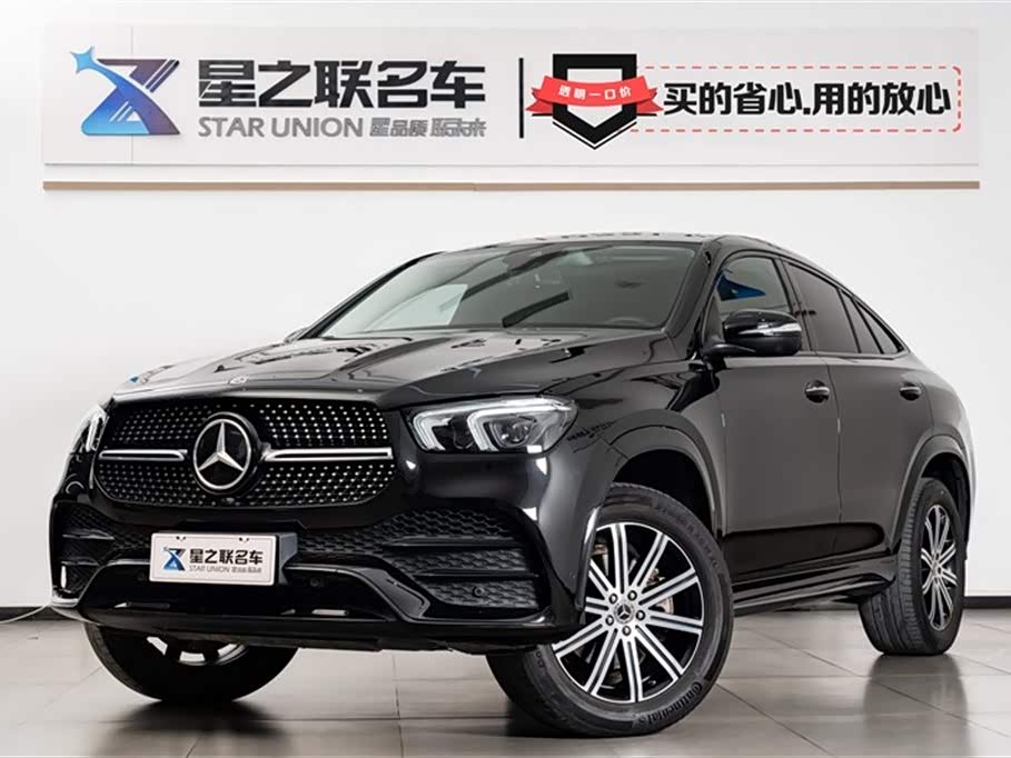 Mercedes-Benz GLE coupe