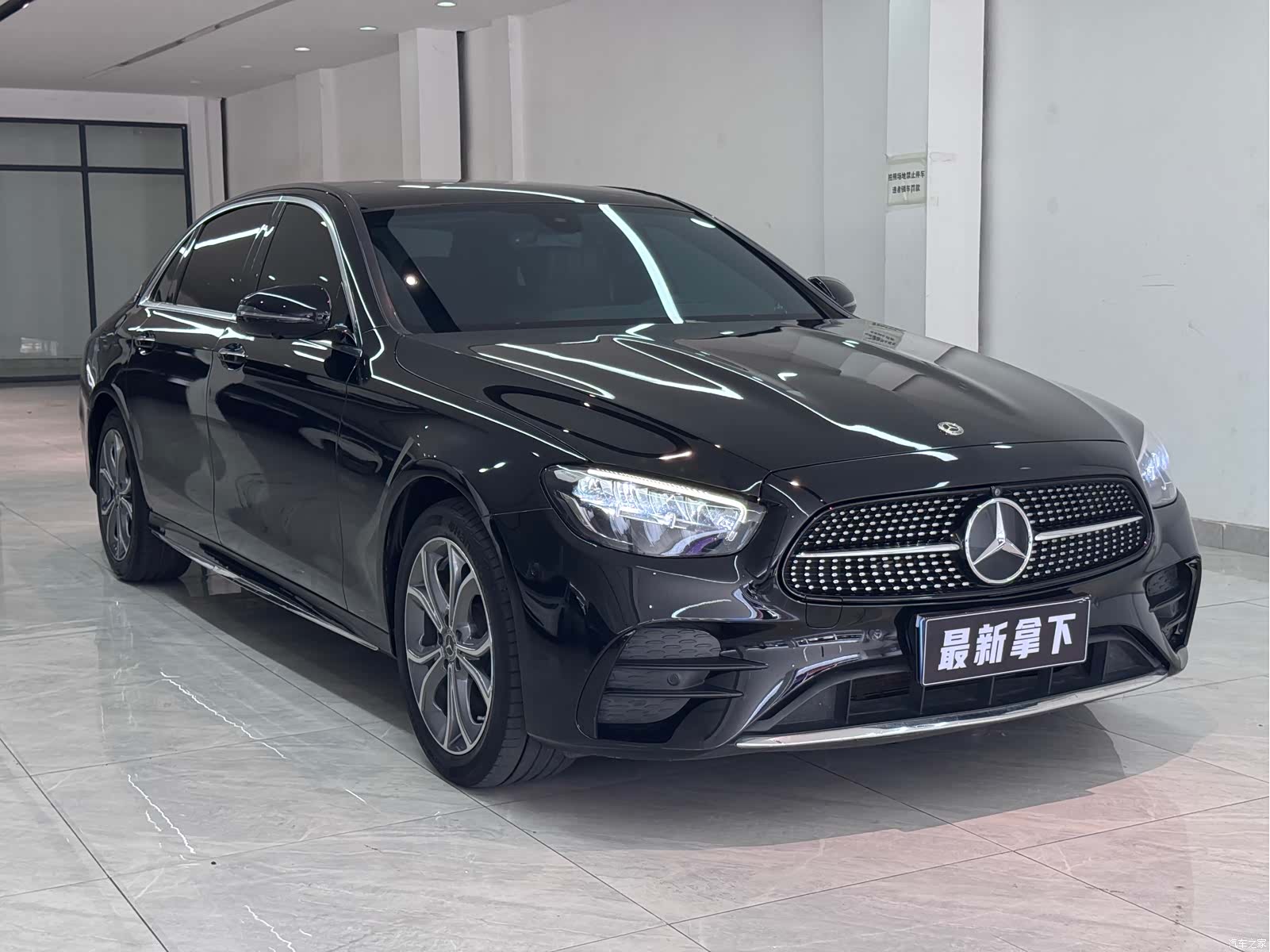 Mercedes-Benz E-Class, 2021 1
