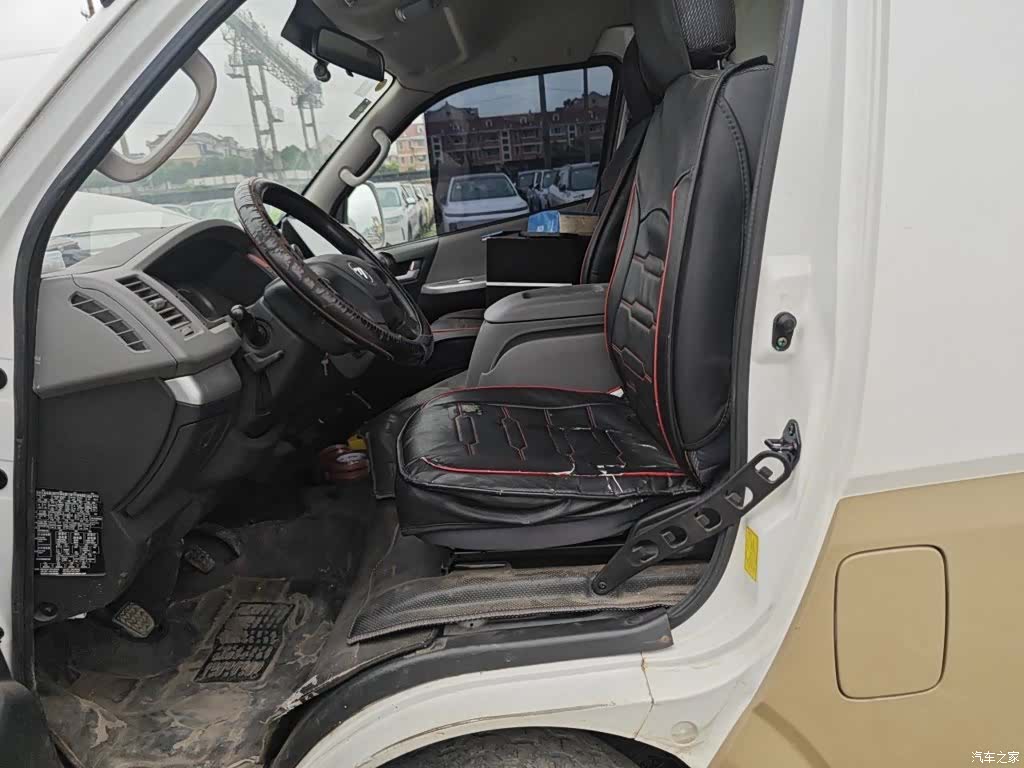 Foton G7, 2022 8