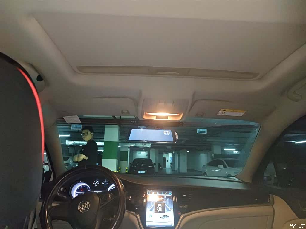 Buick Verano, 2016 9