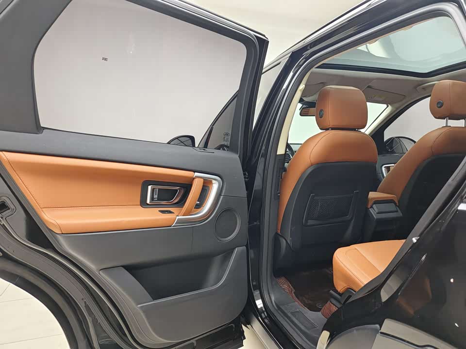 Land Rover Discover Shenxing