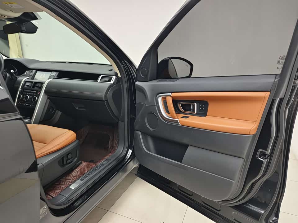 Land Rover Discover Shenxing