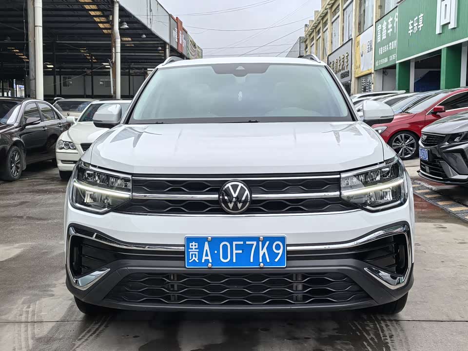 Volkswagen Tuyue