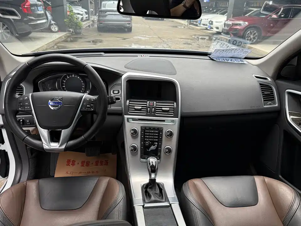 Volvo XC60 Volvo XC60