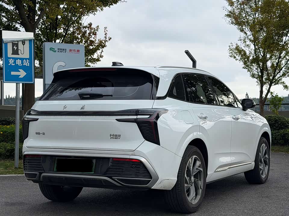 Hongqi HS3 PHEV