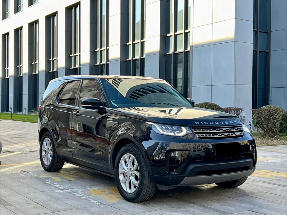 Land Rover discover