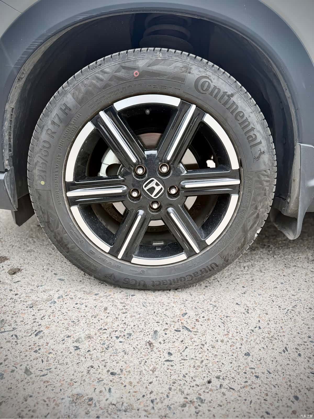Honda Vezel, 2023 9