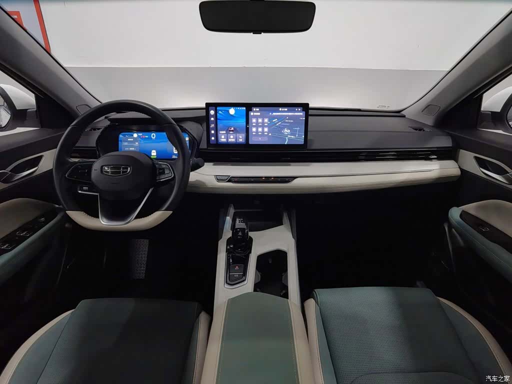 Geely Emgrand, 2023 все фото