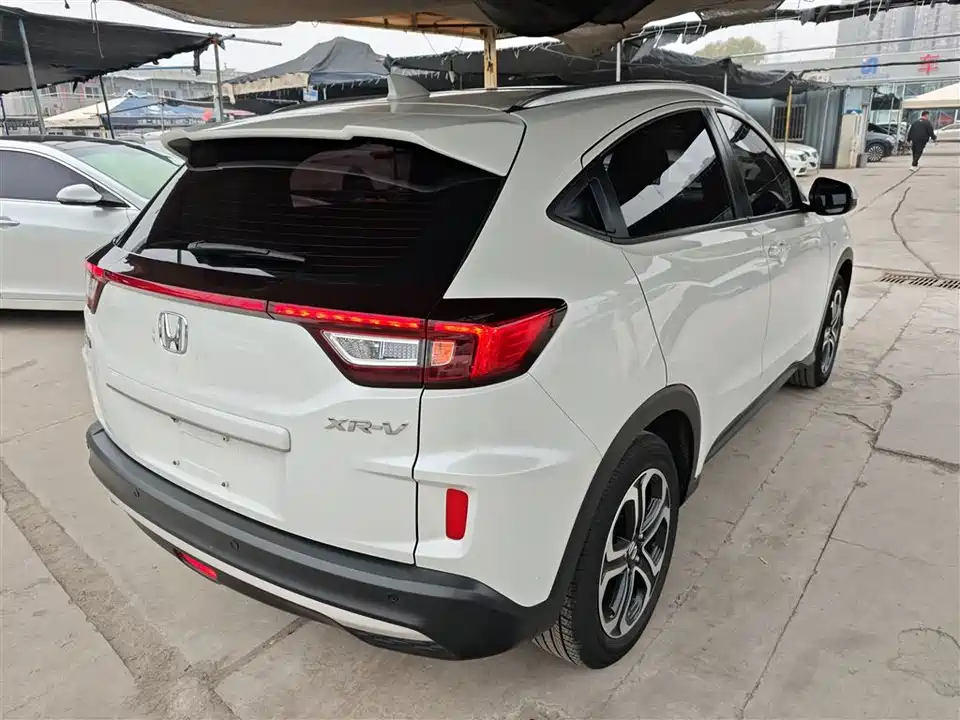 Honda XR-V