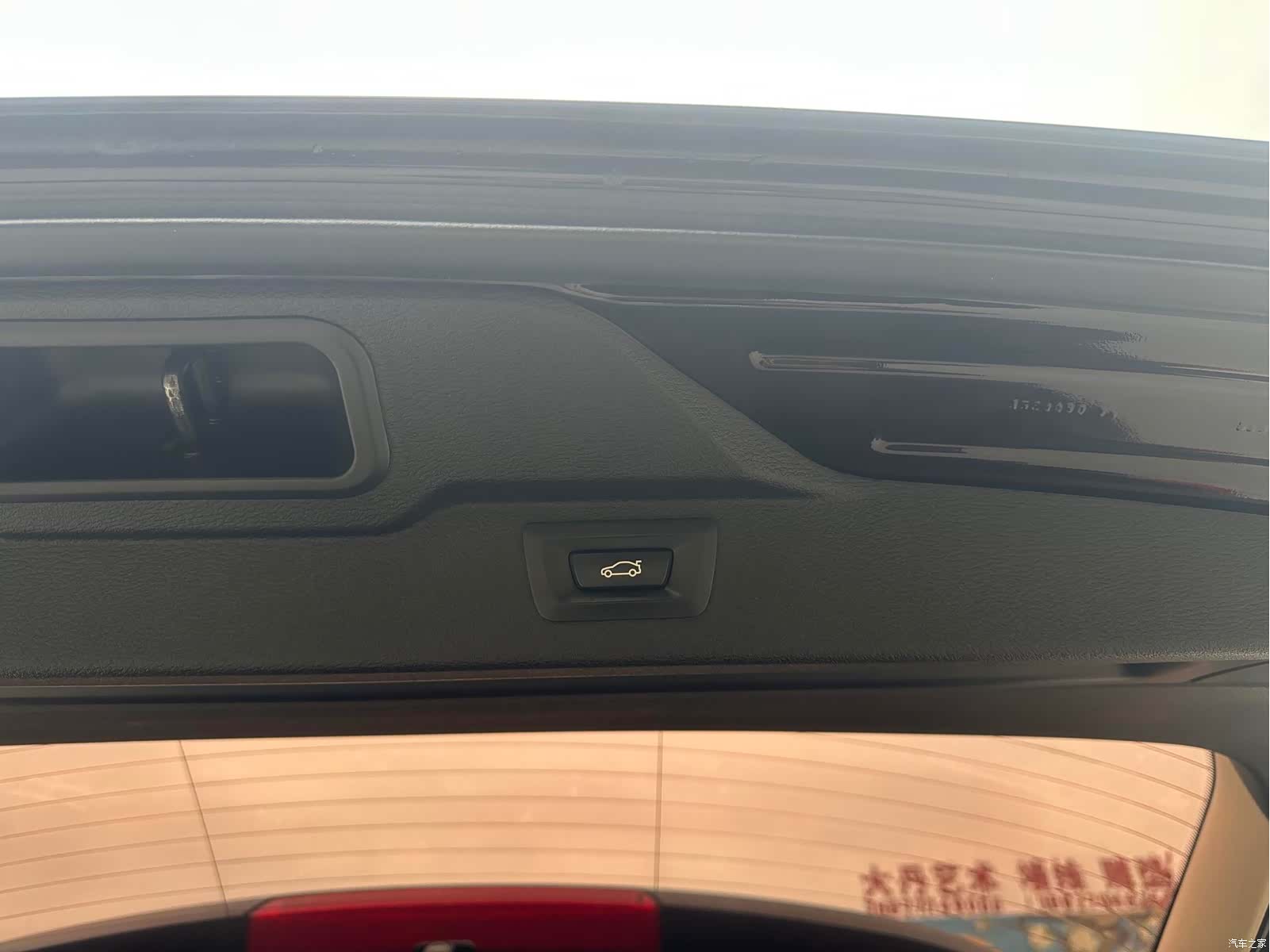 BMW X5, 2015 12