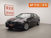 ����5ϵ 2013�� 520Li ������