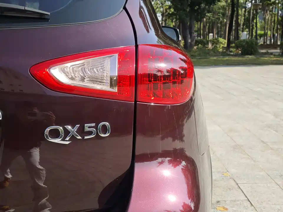 Infiniti QX50