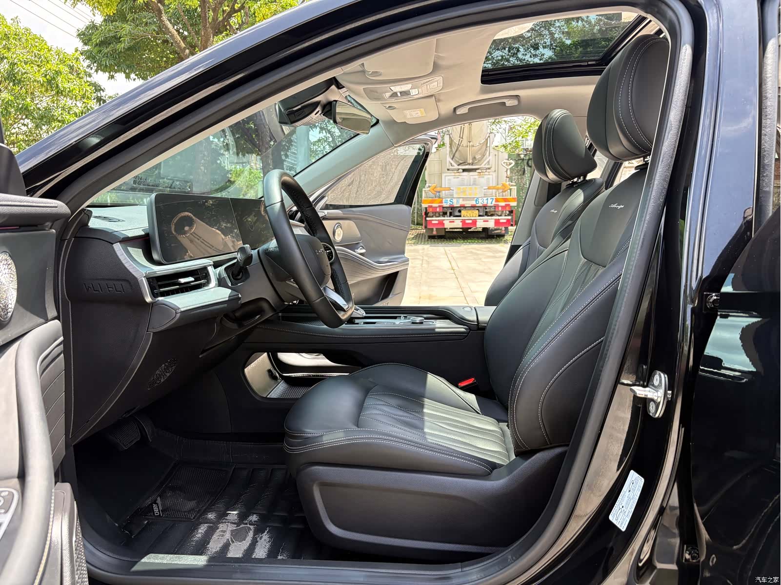 Chery Arrizo 8, 2023 6