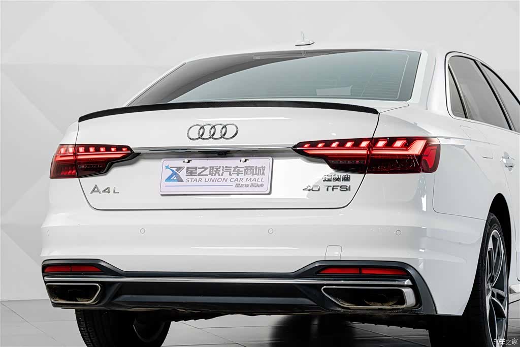 Audi A4L, 2021 7