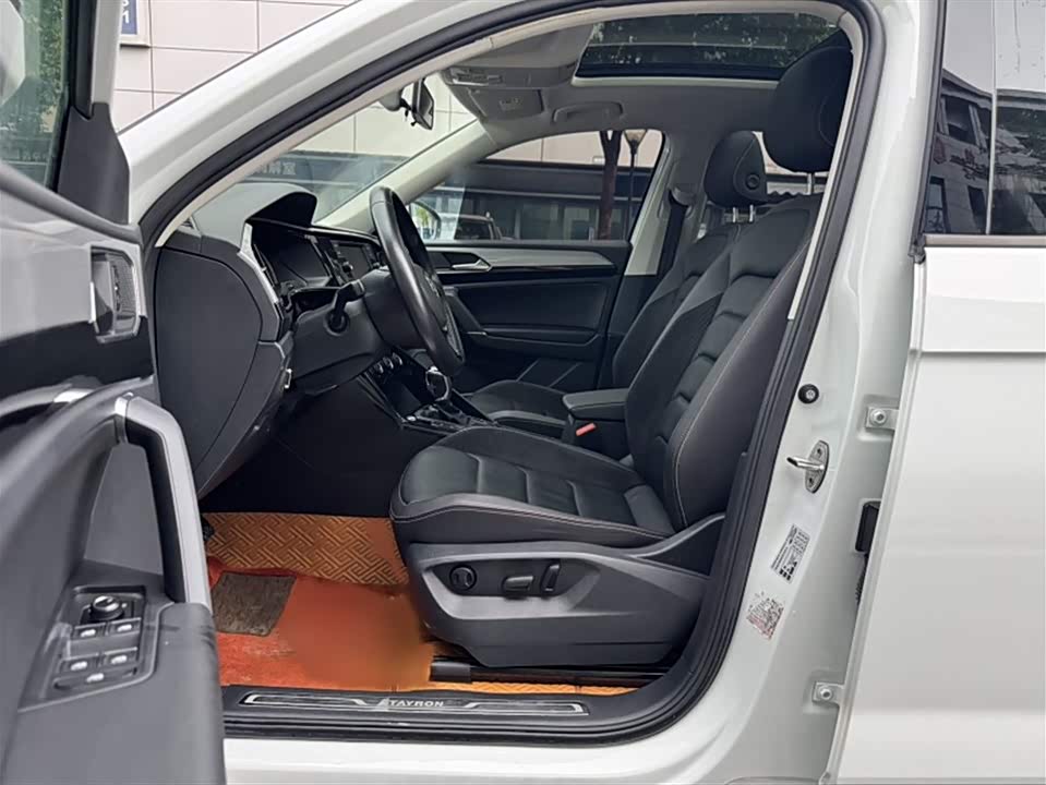 Volkswagen Tanyue Volkswagen Tanyue