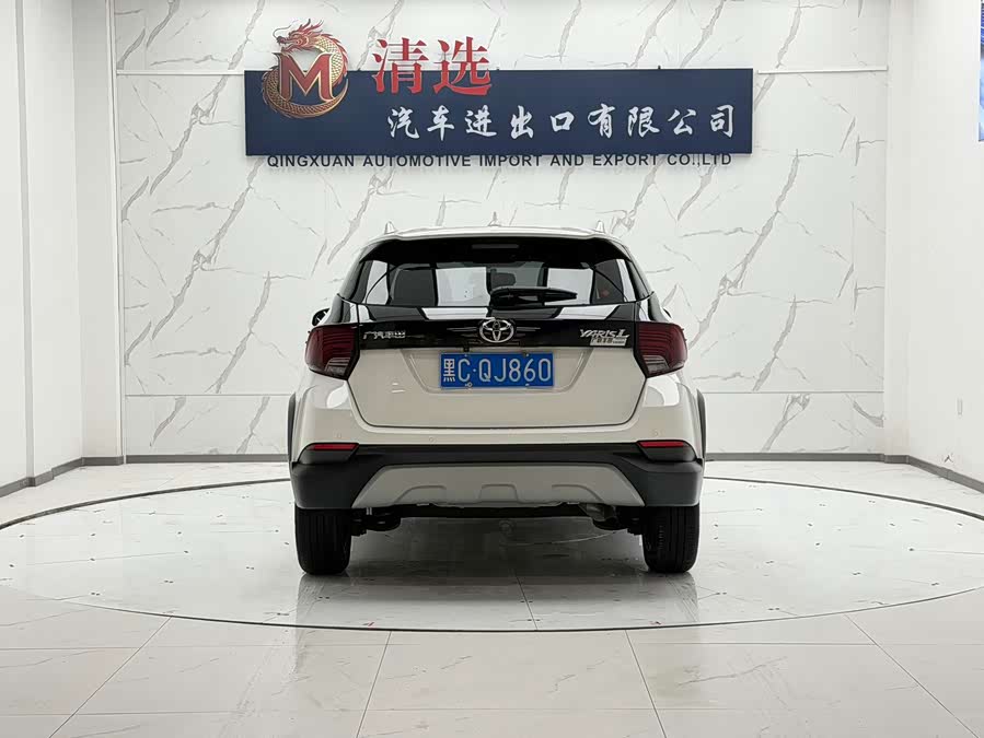 Toyota YARiS L 2021, фото 5