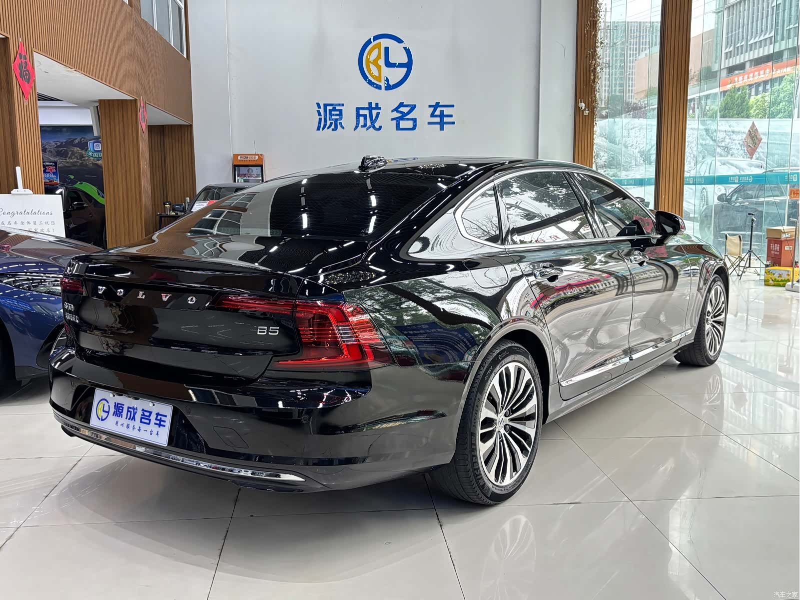 Volvo S90, 2022 все фото