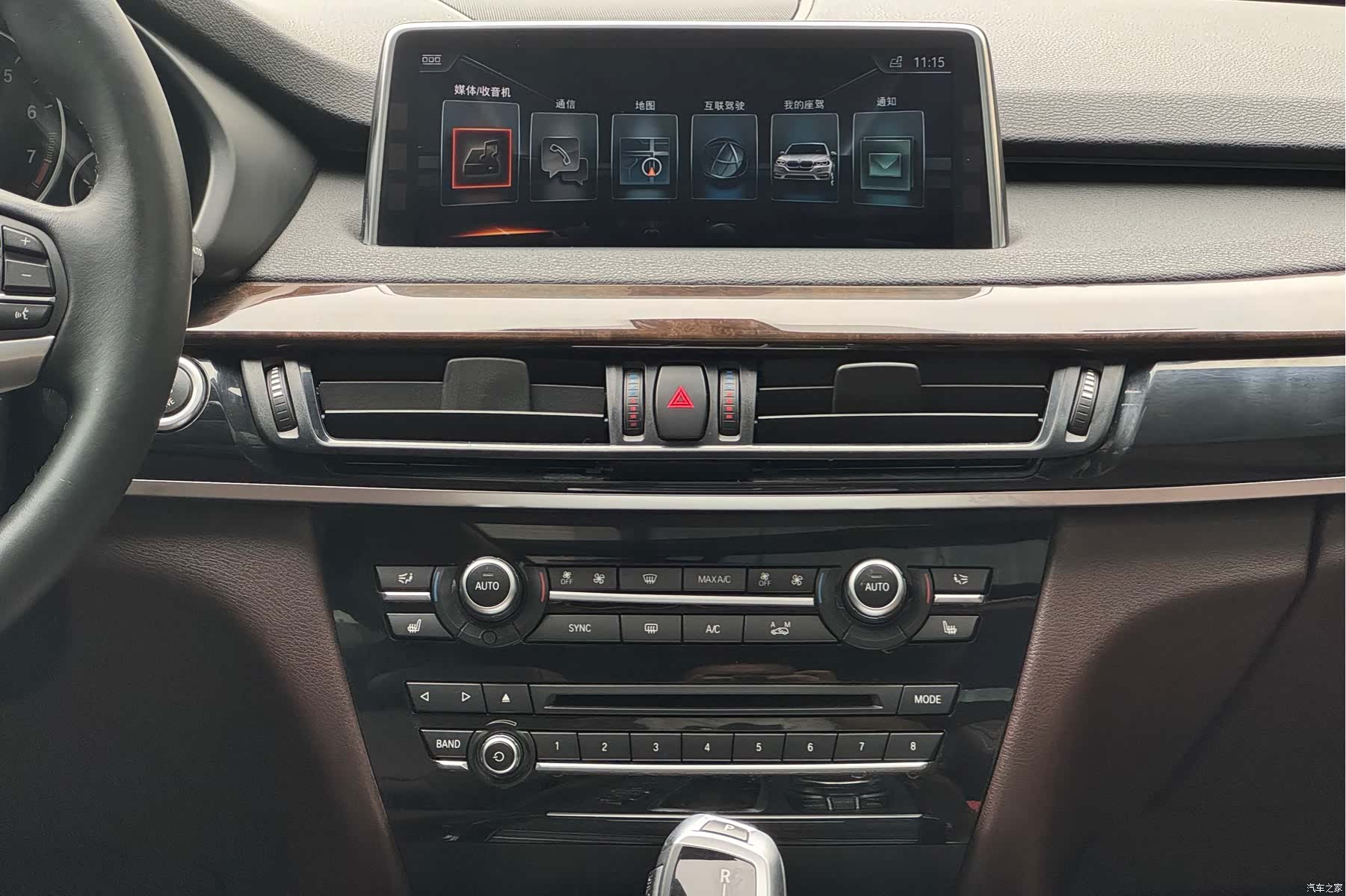 BMW X5, 2017 20