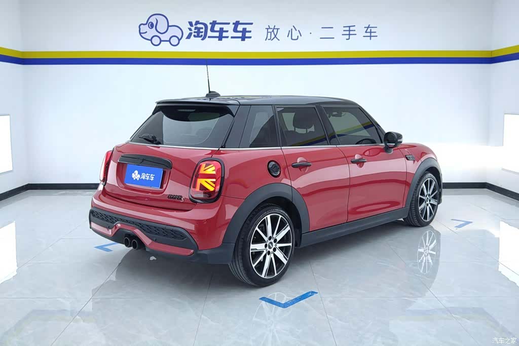 Mini Cooper, 2022 3