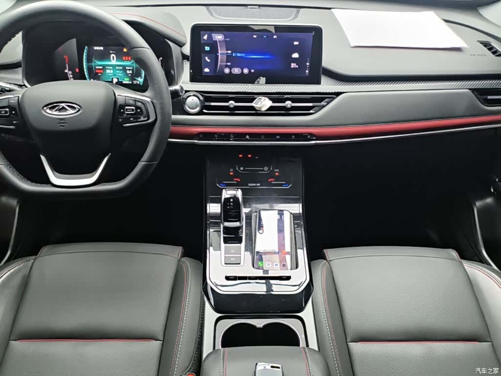 Chery Tiggo 7, 2022 13