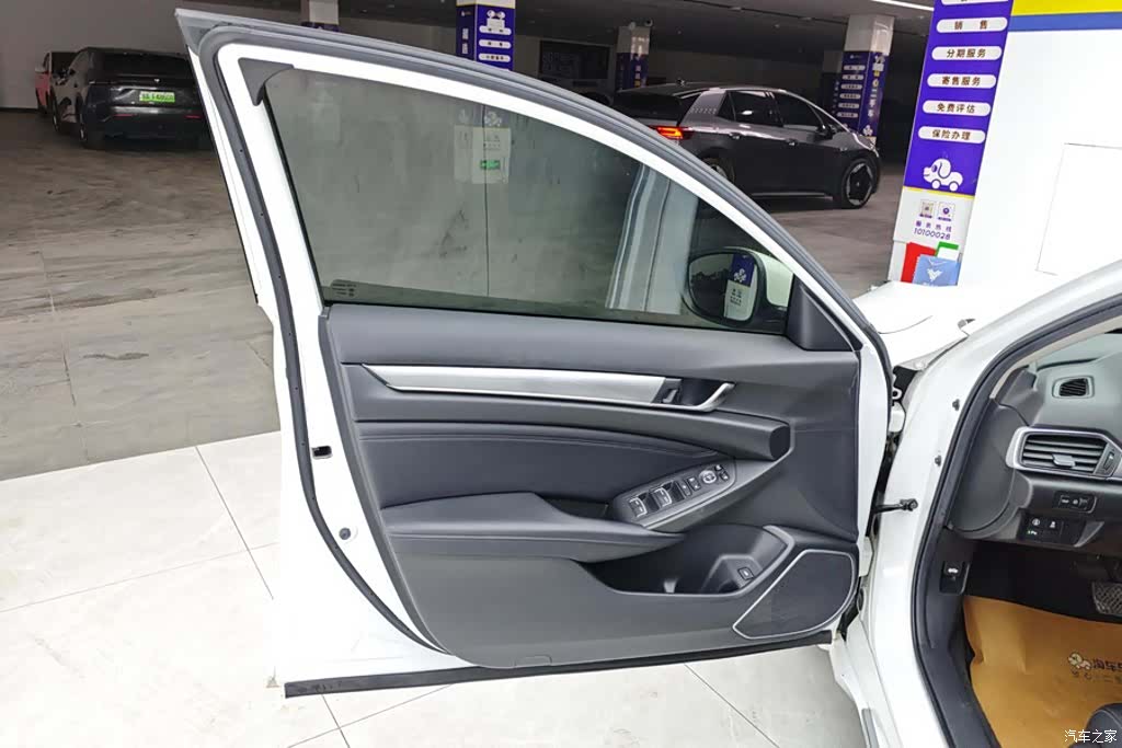 Honda Accord, 2019 7