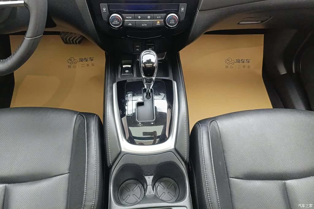 Nissan X-Trail, 2021 16