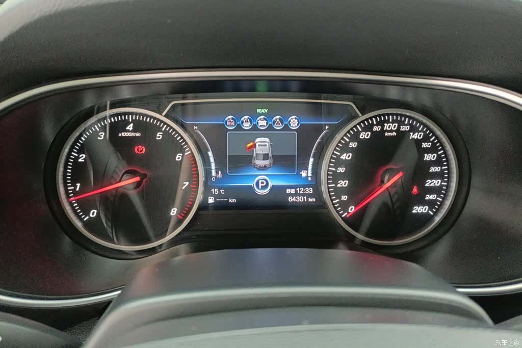 Hongqi H5, 2021 14
