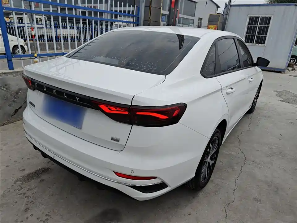 Geely Emgrand