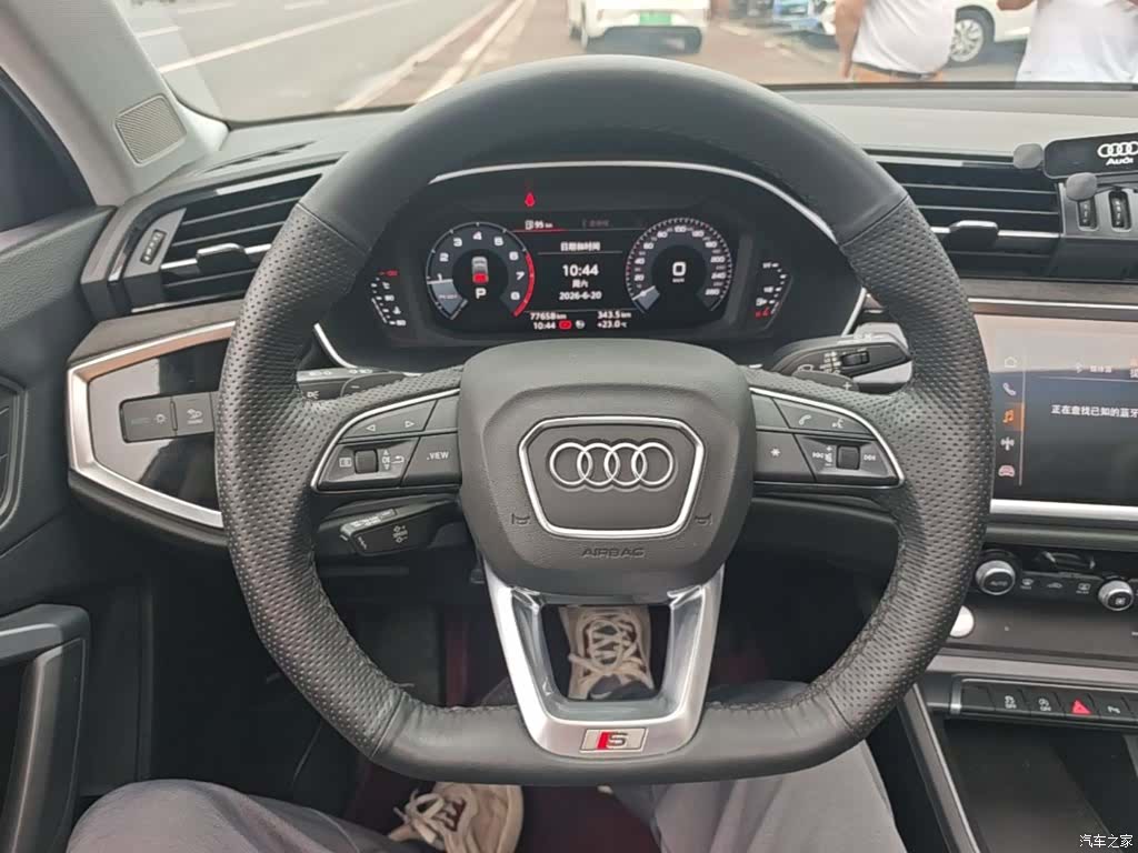Audi Q3, 2020 11