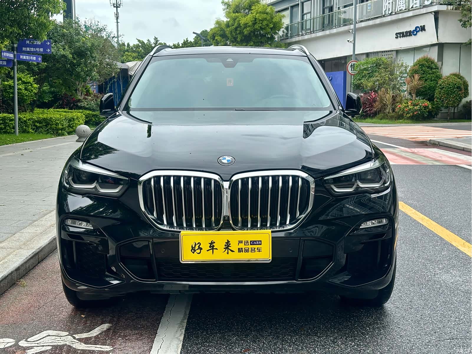 BMW X5, 2021 2