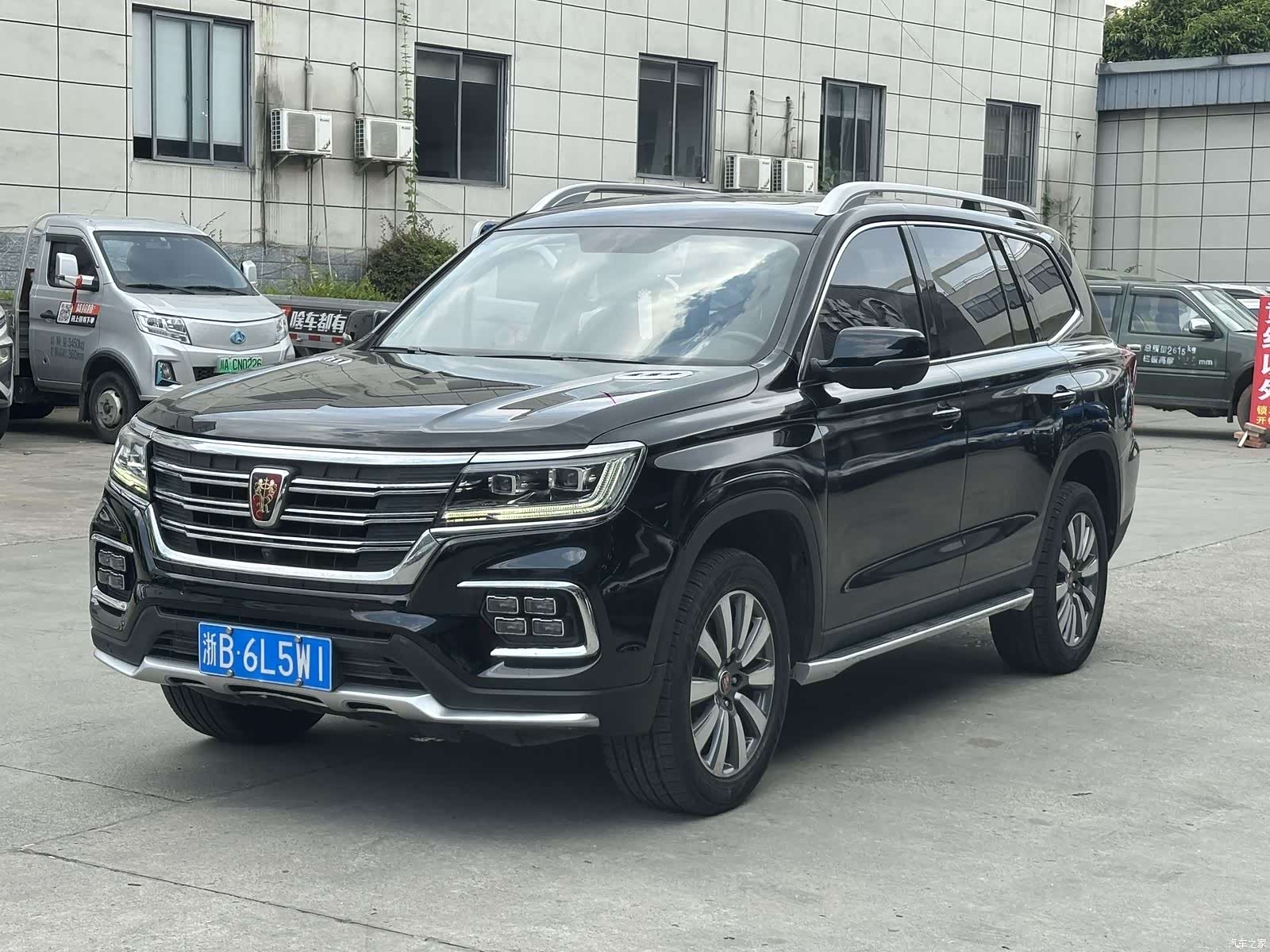 Roewe RX8, 2018 1