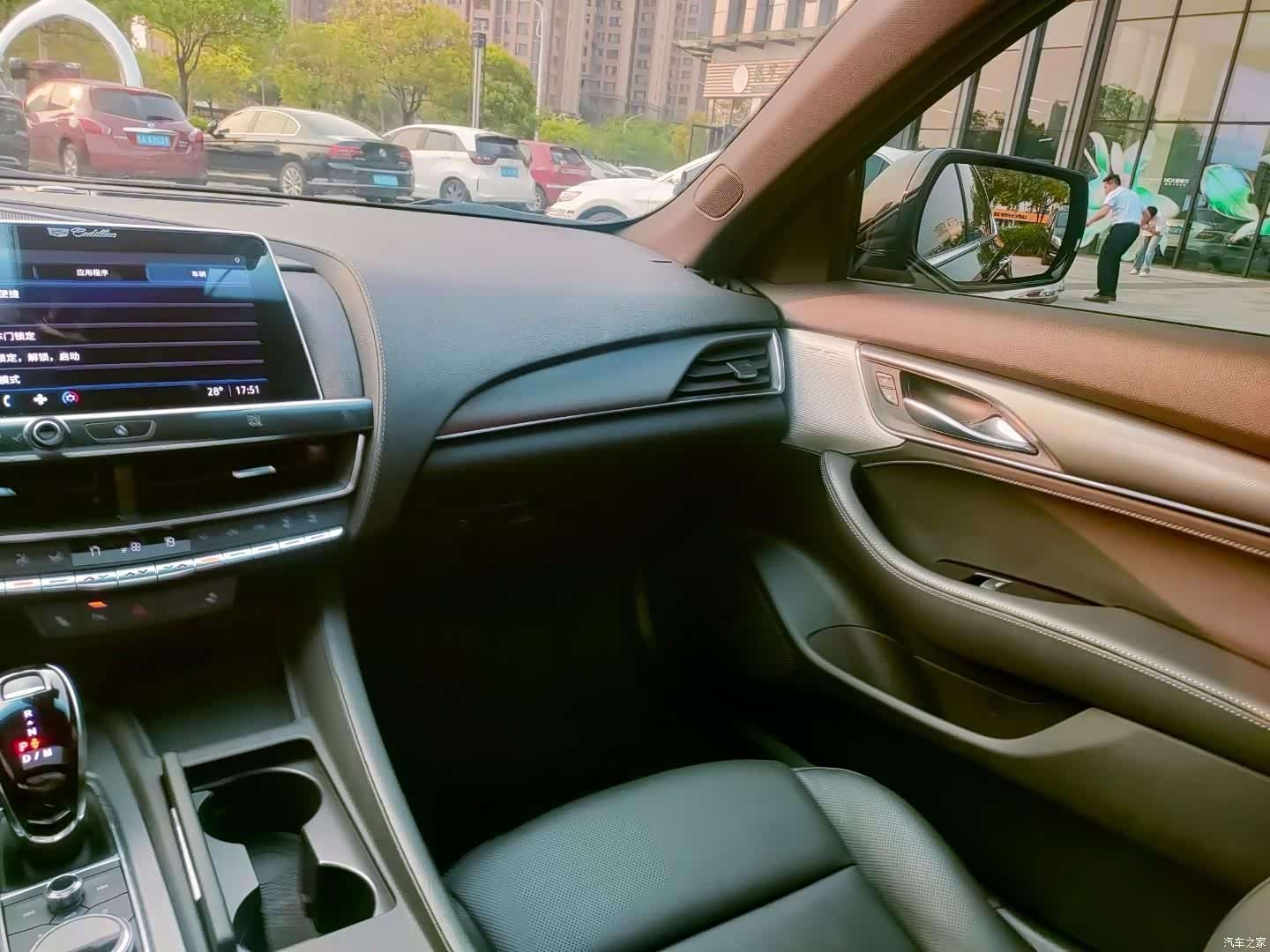 Cadillac CT5, 2024 30