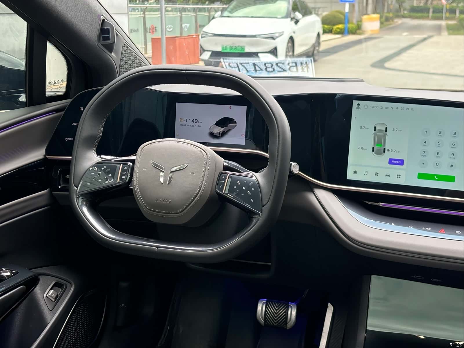 Hongqi H7, 2024 6