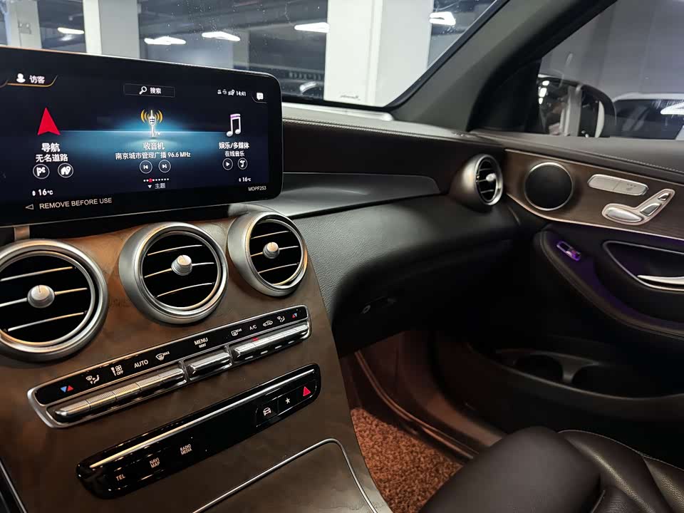 Mercedes-Benz GLC Mercedes-Benz GLC