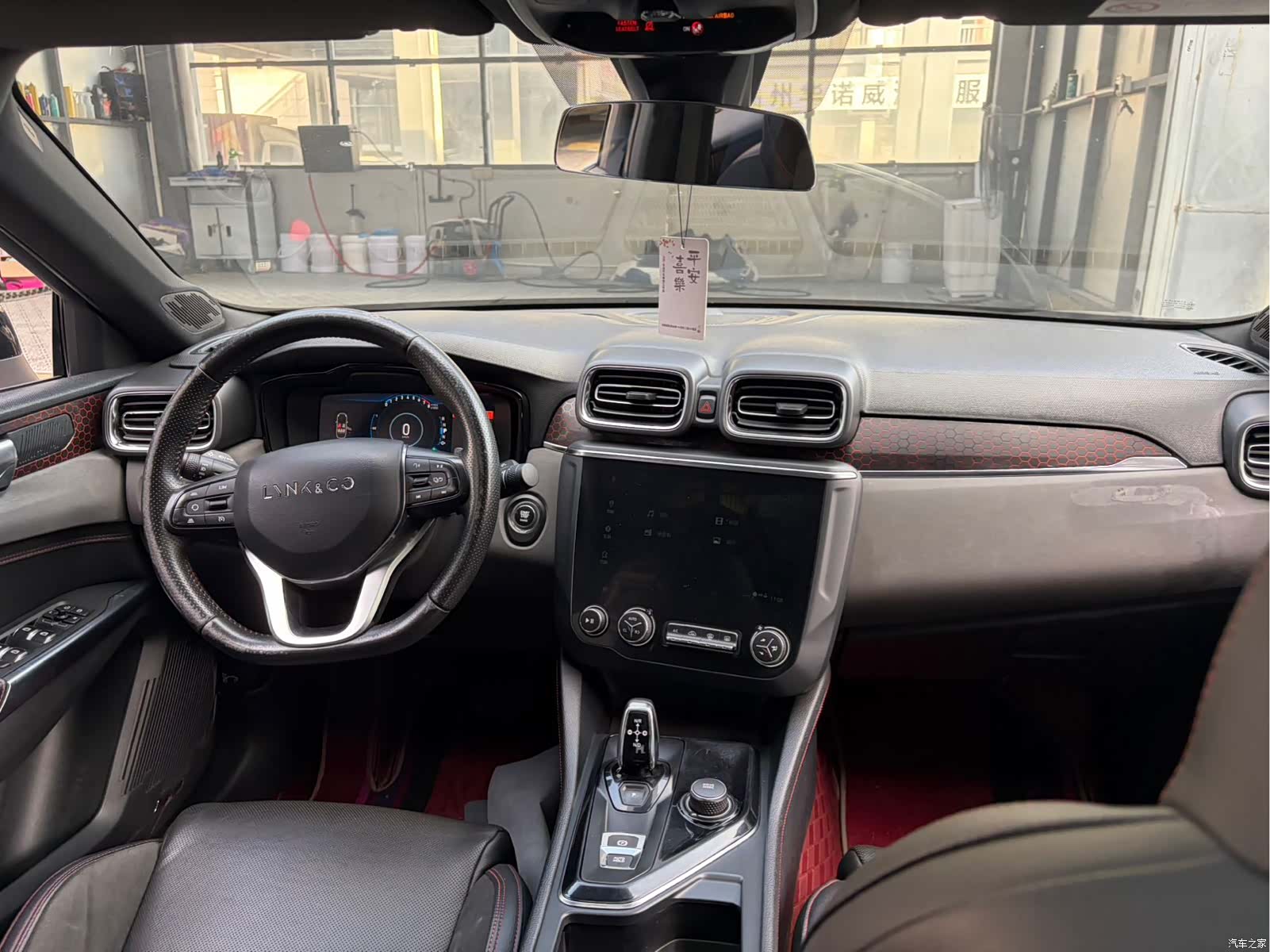 Lynk & Co 01, 2019 11