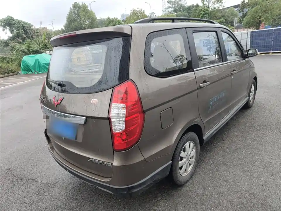 Wuling Wuling Hongguang